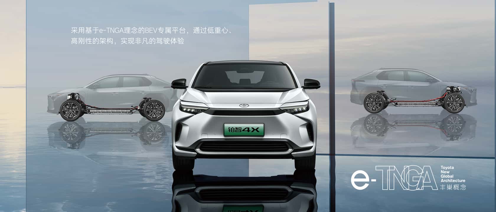 多美車大全集 全款需要多少钱，内饰更豪华_易车